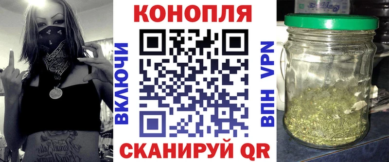 Продажа наркотиков Покров Alpha-PVP Метамфетамин Гашиш Кодеин Меф мяу мяу Марихуана