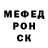 Amphetamine Розовый krol 3d