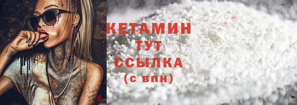 кокаин перу Новокубанск