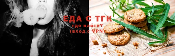 кокаин перу Новокубанск