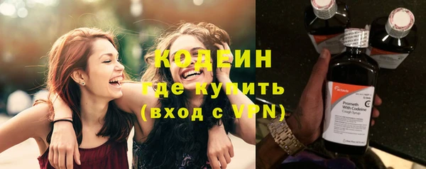 кокаин перу Новокубанск