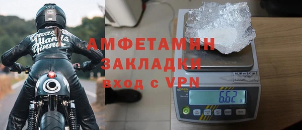 кокаин перу Новокубанск