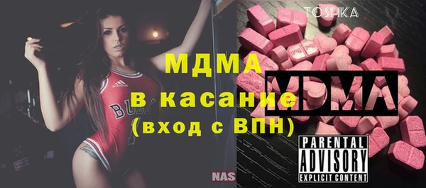 прущая мука Новодвинск