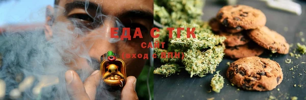 прущая мука Новодвинск