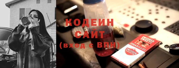 прущая мука Новодвинск
