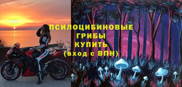 кокаин перу Новокубанск