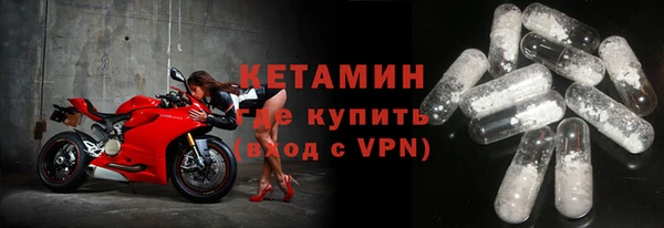 кокаин перу Новокубанск