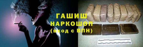 прущая мука Новодвинск