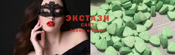 прущая мука Новодвинск