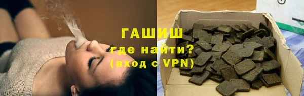 кокаин перу Новокубанск