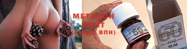 меф VHQ Новозыбков