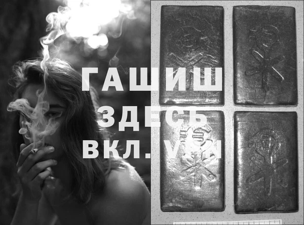 прущая мука Новодвинск