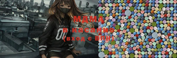 кокаин перу Новокубанск