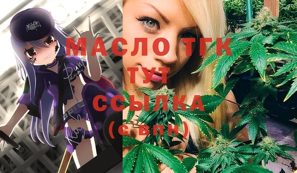 кокаин перу Новокубанск