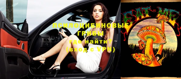 кокаин перу Новокубанск