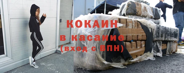 прущая мука Новодвинск