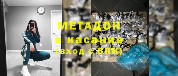 кокаин перу Новокубанск