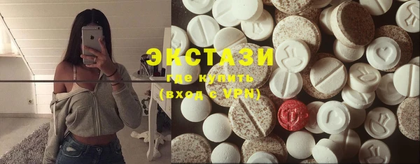 кокаин перу Новокубанск