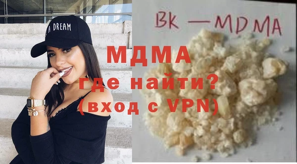 прущая мука Новодвинск