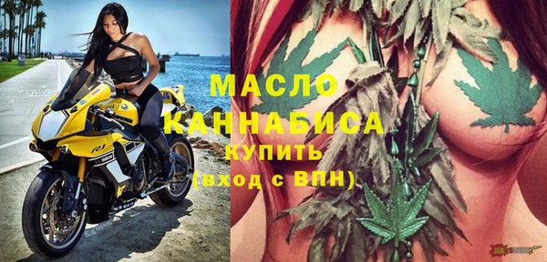 герыч Нея