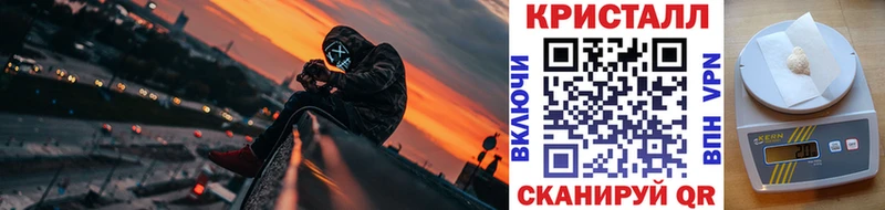 купить наркоту  Покров  Первитин витя 