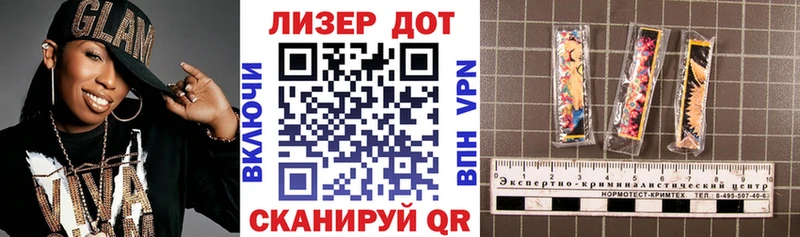 Марки NBOMe 1,8мг  купить наркотик  Покров 