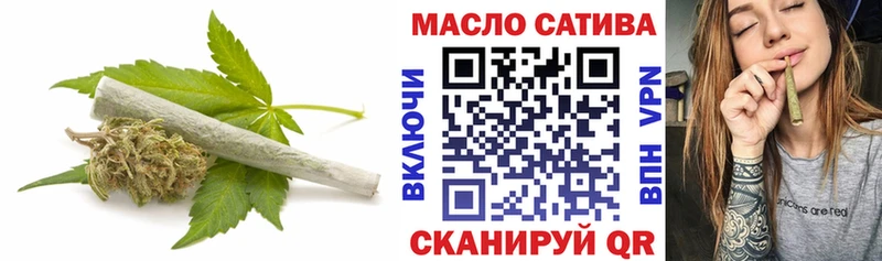магазин продажи наркотиков  MEGA ССЫЛКА  Дистиллят ТГК гашишное масло  Покров 