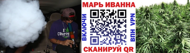 KRAKEN ссылки  Покров  Бошки марихуана OG Kush 