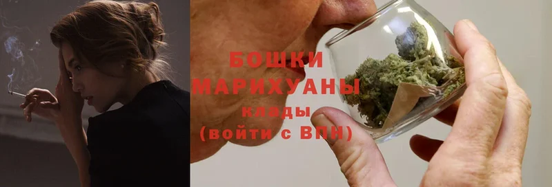 МАРИХУАНА LSD WEED  закладки  Покров 